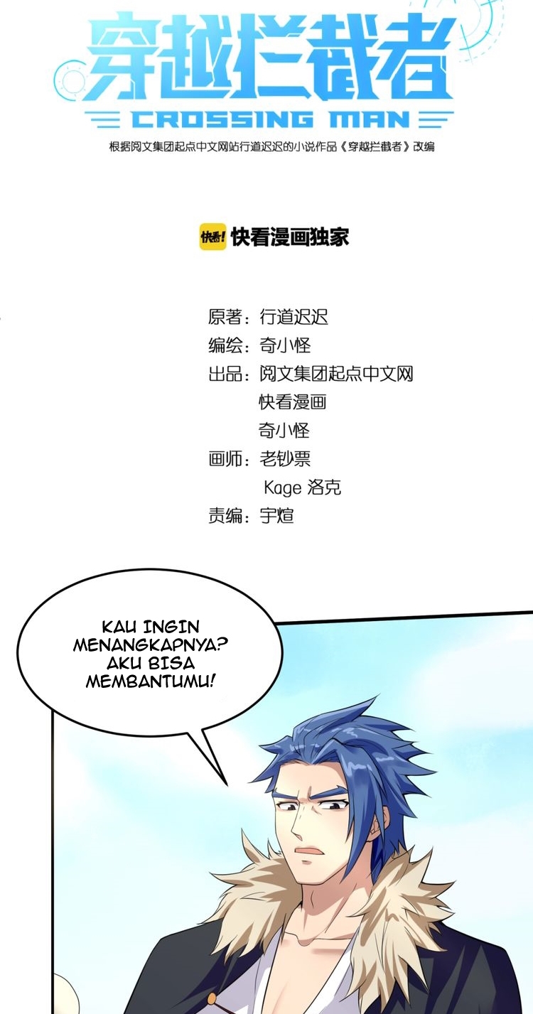 The Interceptor Cross System Chapter 42 Gambar 4